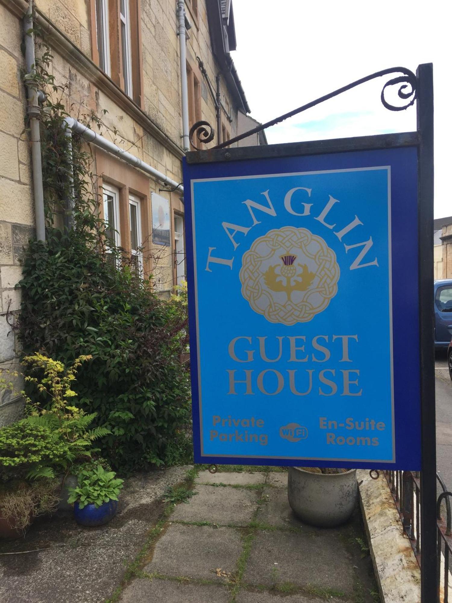 Tanglin Guest House 3*