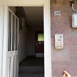 Homestay, Number 29, Dunollie