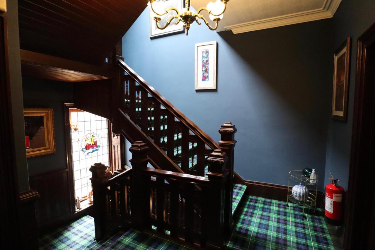 Alltavona House Oban