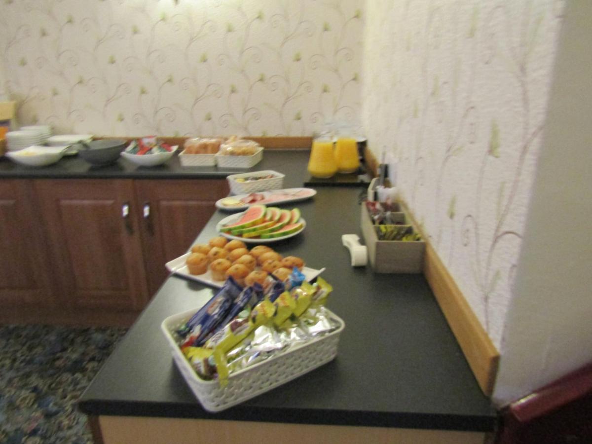 Argyll House Hotel 3*