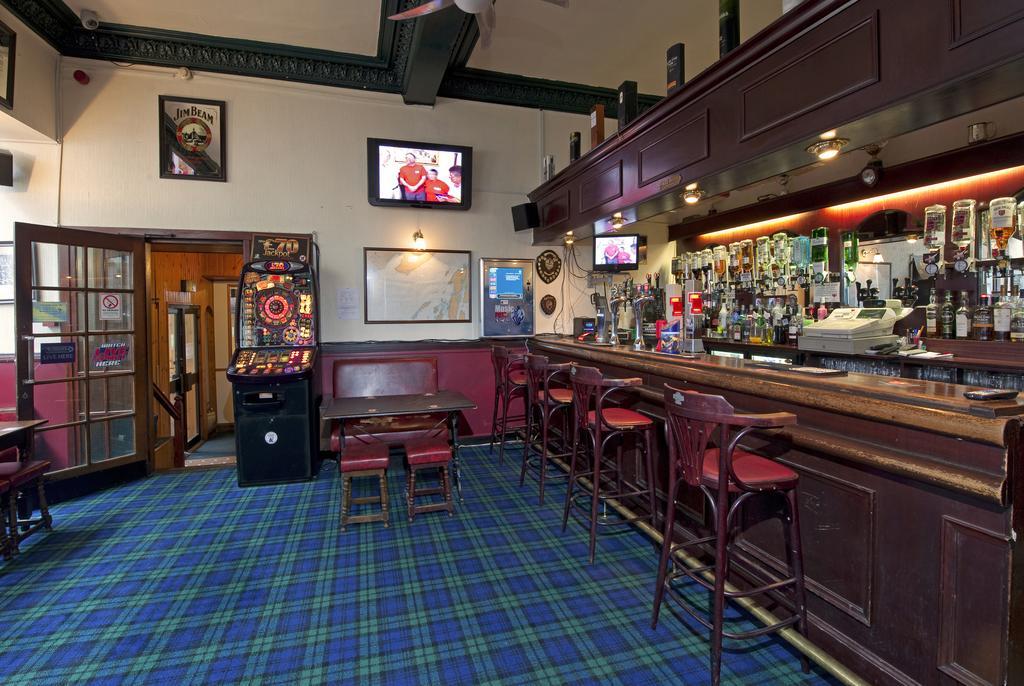 Balmoral Hotel 2* Oban