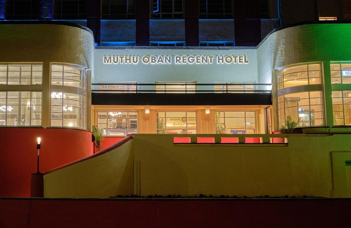 Muthu Regent 4* Oban