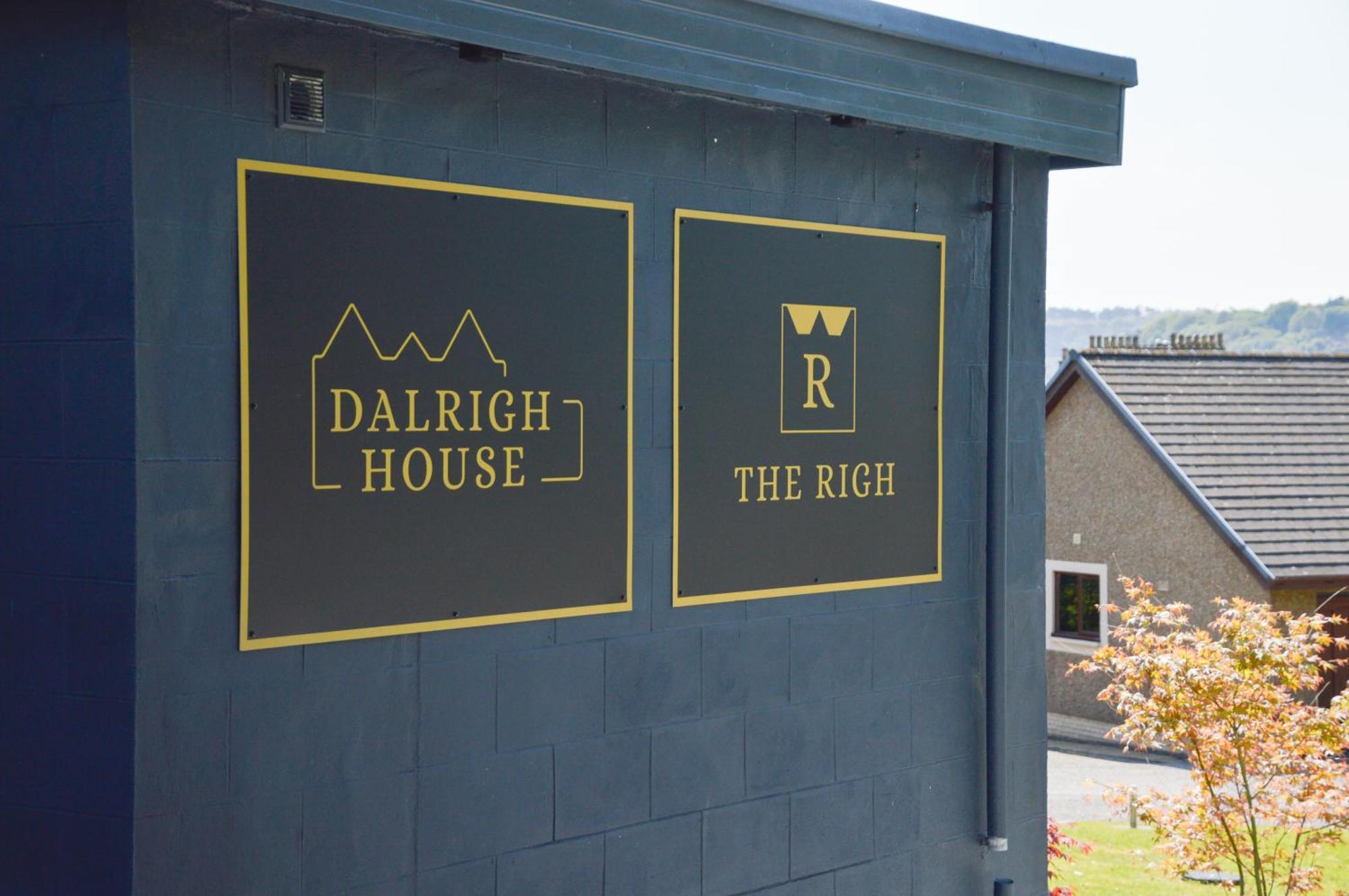 Dalrigh House * Oban