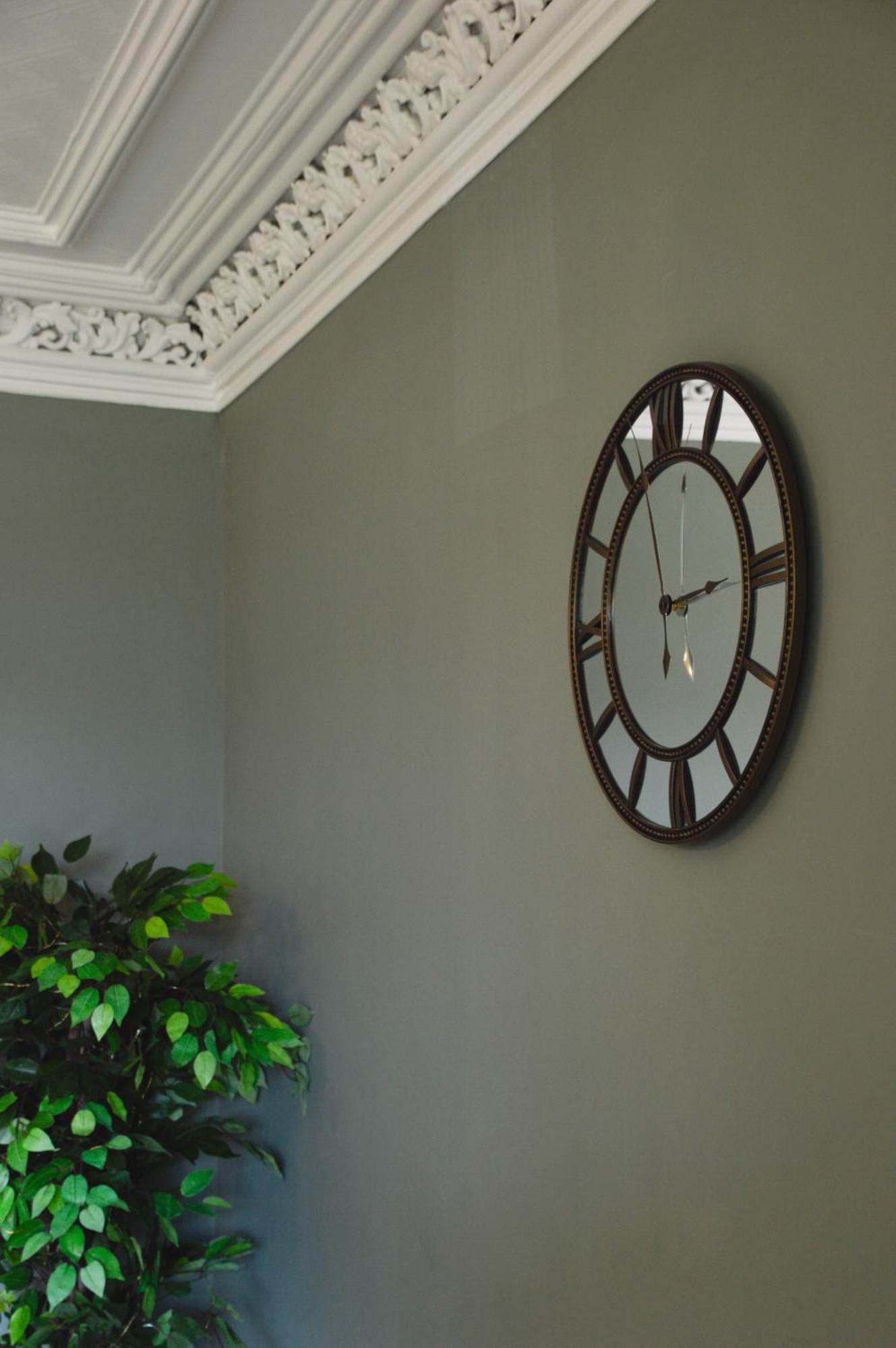 Dalrigh House Guest house *