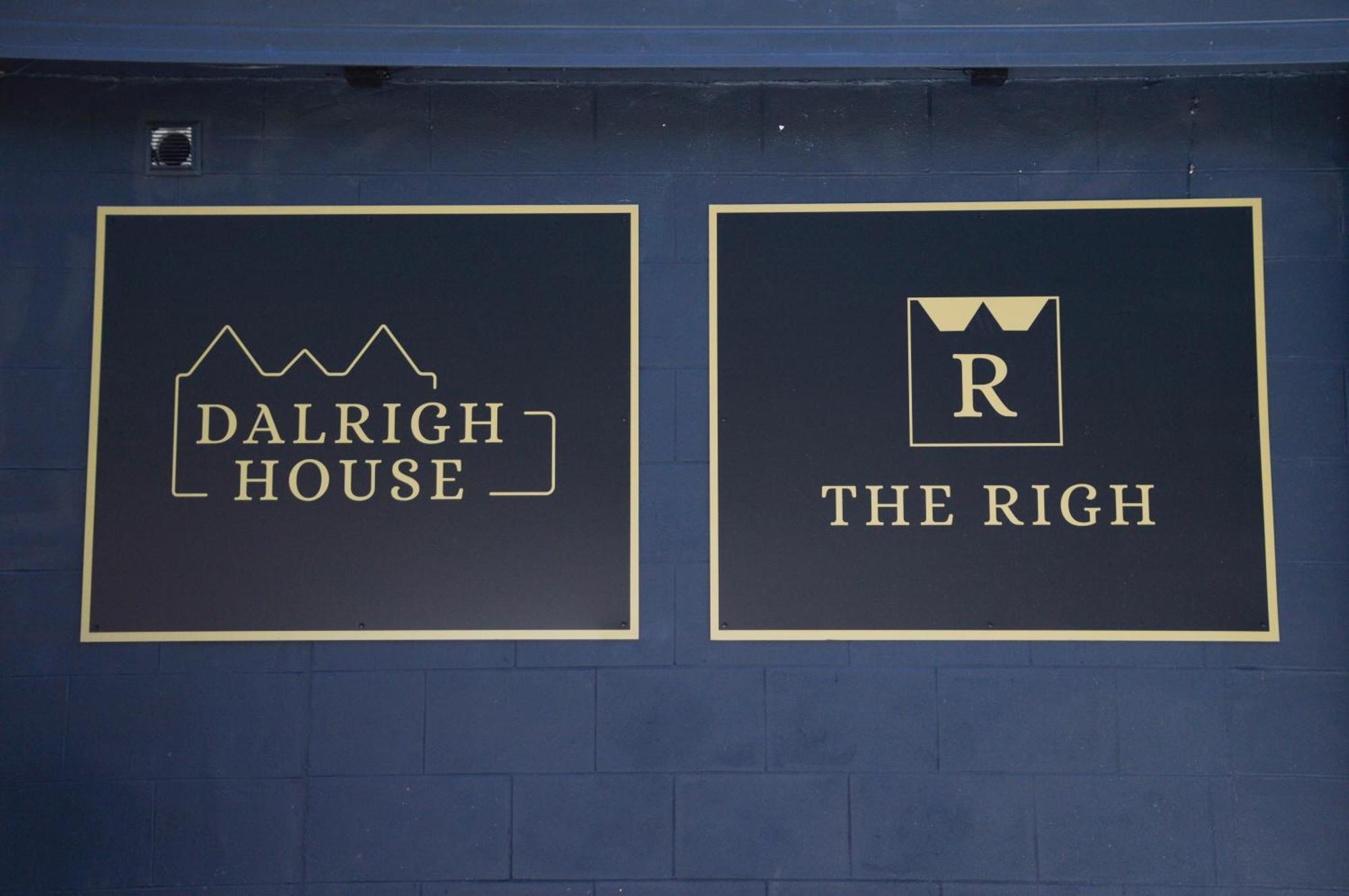 Guest house Dalrigh House *