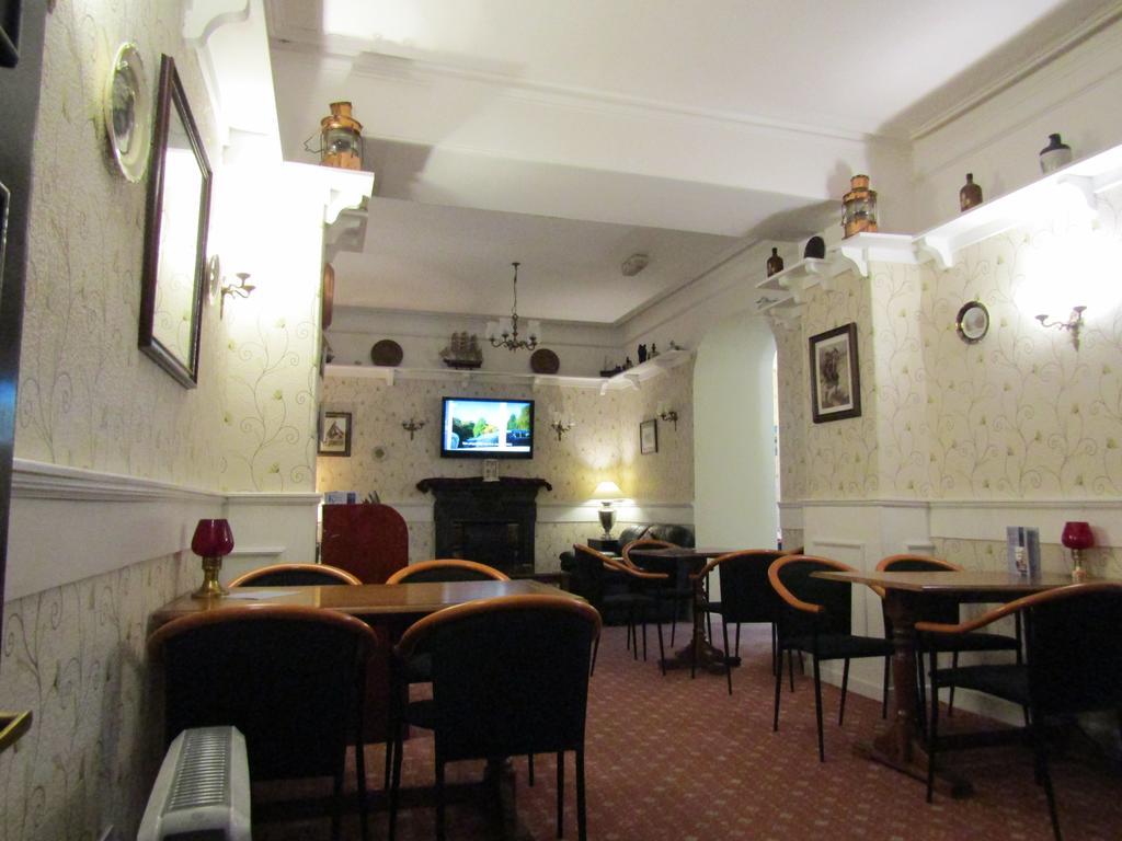 Argyll House Oban