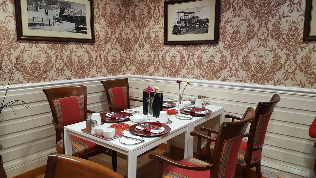 Glenrigh Guest House - Adults Only Guest house Oban