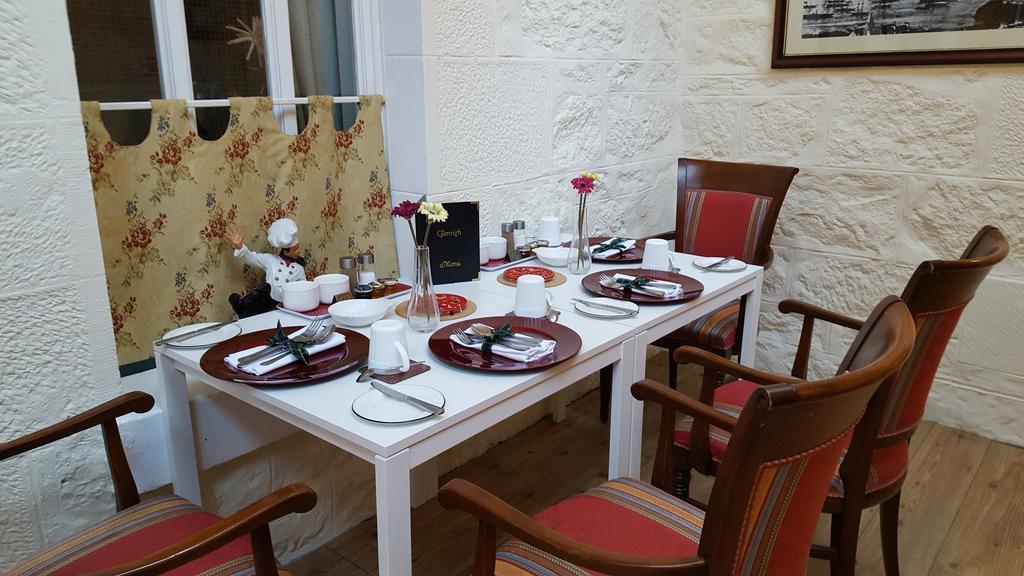 Glenrigh Guest House - Adults Only 4* Oban