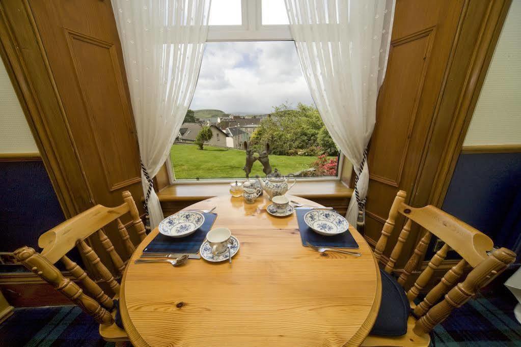 The Old Manse Oban