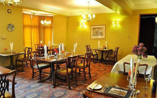 Knipoch House 4* Oban