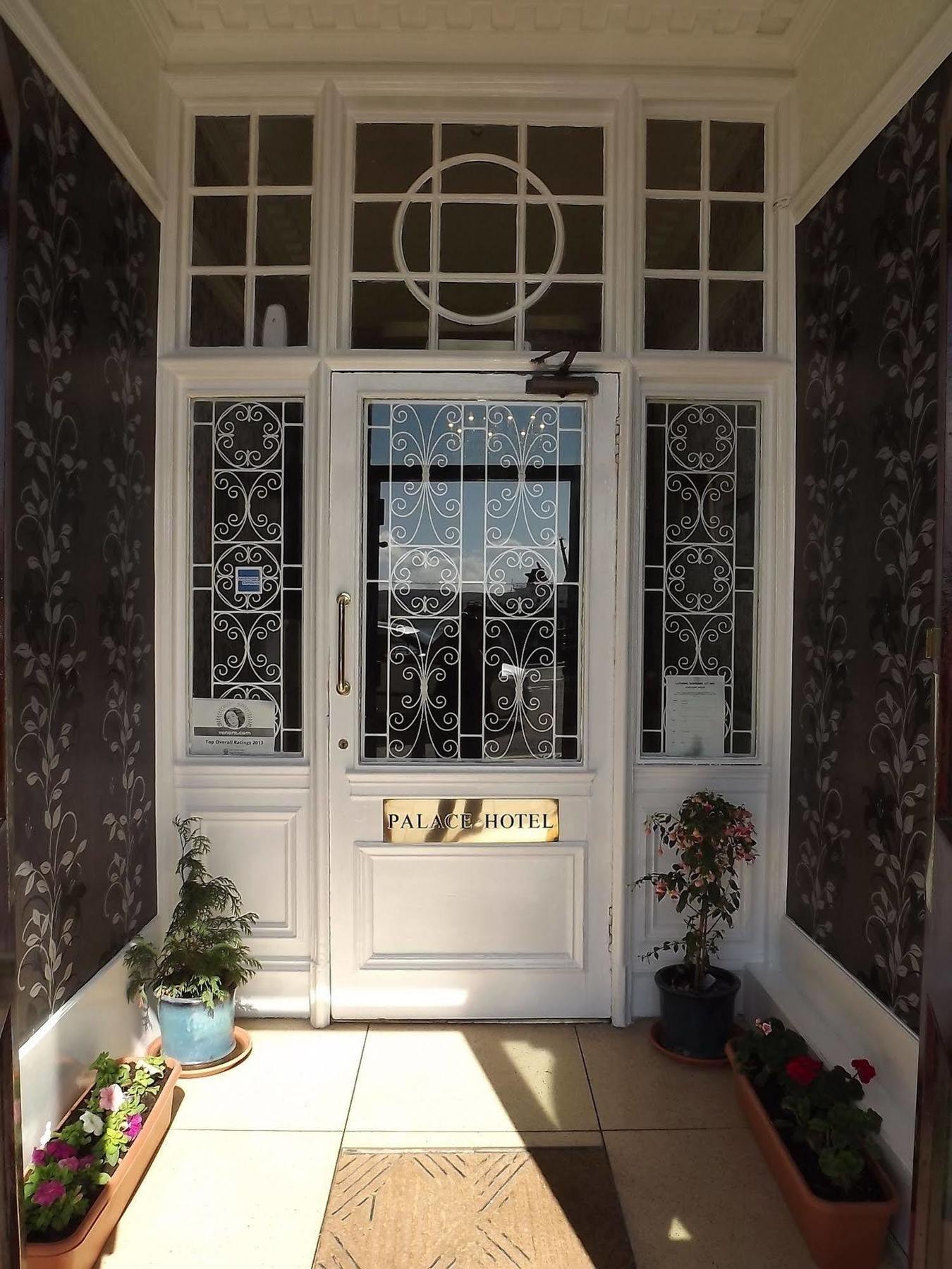 Palace - Small Guest house 3*
